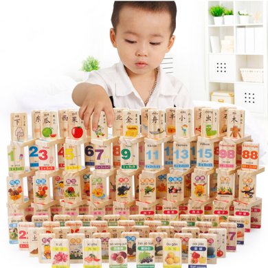 木丸子木制积木200粒汉字多米诺骨牌儿童益智玩具1-2-3-6一周岁宝宝识字