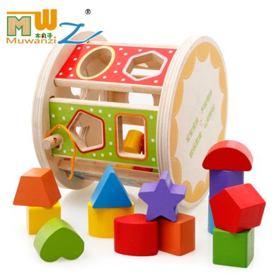 木丸子儿童木制拆装积木多功能智力盒男孩女宝宝早教益智形状配对1-3-6周岁玩具