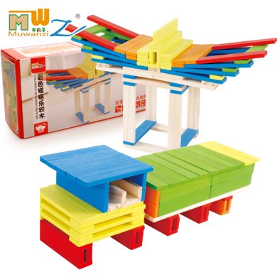 木丸子百搭创意彩色搭搭乐层层叠叠高积木儿童益智力玩具拼装堆塔积木