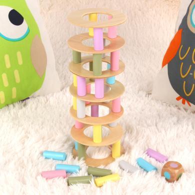 木制马卡龙小号叠叠高积木彩色层层叠游戏益智儿童拼装玩具
