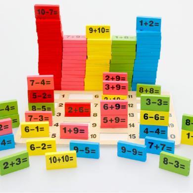 木丸子儿童玩具数字运算幼教数学多米诺骨牌木制积木早教益智玩具