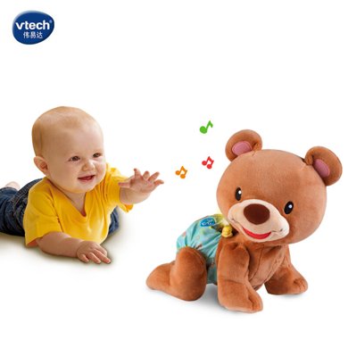 VTech伟易达学爬布布熊 婴幼儿学爬玩具6-24个月电动学爬婴儿
