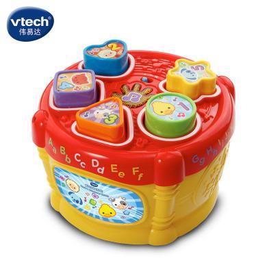 VTech伟易达配对音乐鼓 形状配对玩具 几何形状认知盒形状盒
