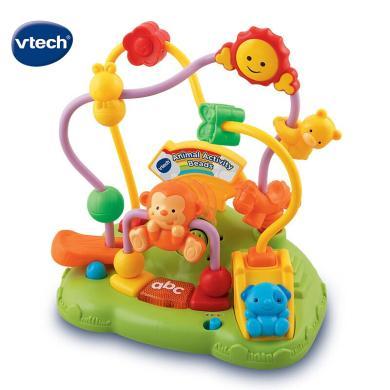 VTech伟易达动物滑珠宝宝儿童智力玩具串珠绕珠玩具1岁