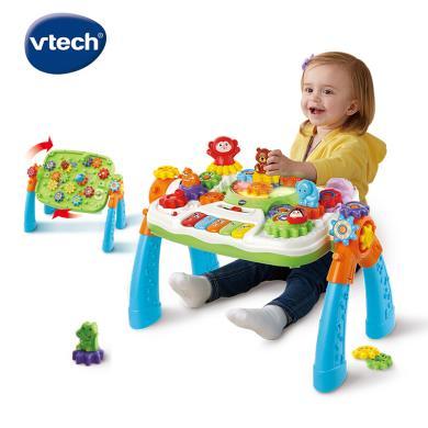 伟易达vtech双面学习桌 积木拼装玩具齿轮游戏桌1-3岁益智玩具