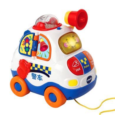 伟易达VTech神奇轨道大警车汽车模型仿真汽车玩具车音乐婴幼儿