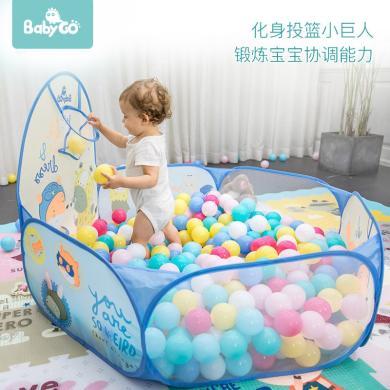 babygo可折叠宝宝海洋球池儿童帐篷游戏池婴儿童彩色球小投手球池