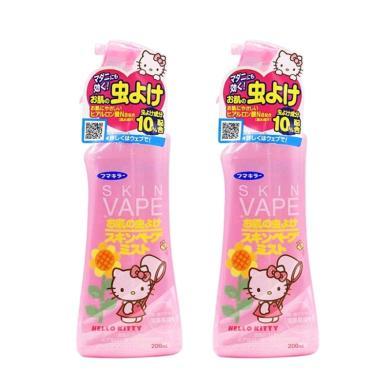 【2瓶】日本VAPE未来宝宝驱蚊水婴儿驱蚊液喷雾 儿童孕妇防蚊 200ml 粉色