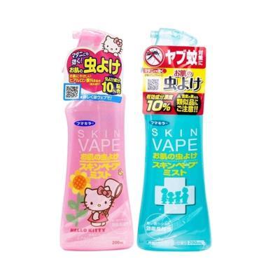 日本VAPE未来宝宝驱蚊水婴儿驱蚊液喷雾 儿童孕妇防蚊200ml/瓶 蓝色+粉色 组合