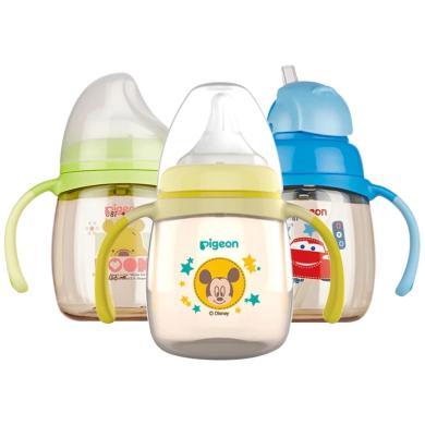 pigeon贝亲宝宝水杯奶嘴杯带把手鸭嘴婴儿喝水瓶耐摔吸管杯ppsuda113