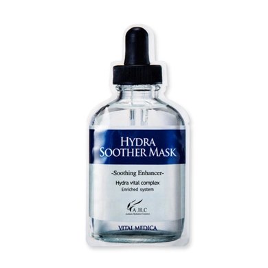 韩国ahc玻尿酸精华液b5透明质酸面膜5片