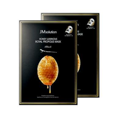 [2盒装]韩国 JMsolution 肌司研水光蜂蜜面膜 JM面膜10片/盒 深度补水 滋养嫩肤
