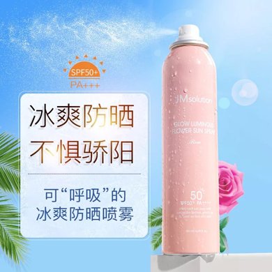 1瓶韓國jmsolution玫瑰防曬噴霧180ml