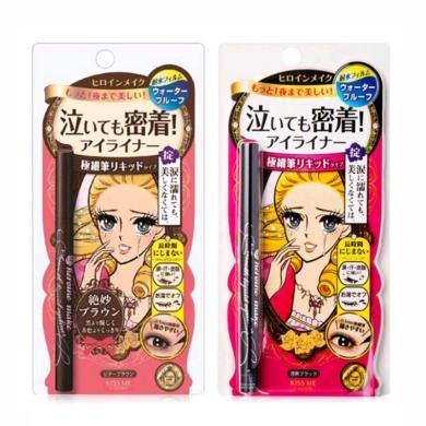 【支持购物卡】日本KissMe奇士美 眼线笔0.4ml 花漾美姬梦幻泪眼防水眼线液笔 （棕色+黑色） 组合