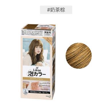 1盒*日本花王染发剂Liese Prettia泡沫染发剂(不遮盖白发年轻染发者适用）