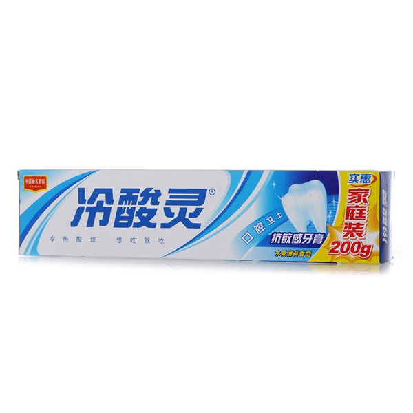 冷酸灵抗敏感牙膏(200g)
