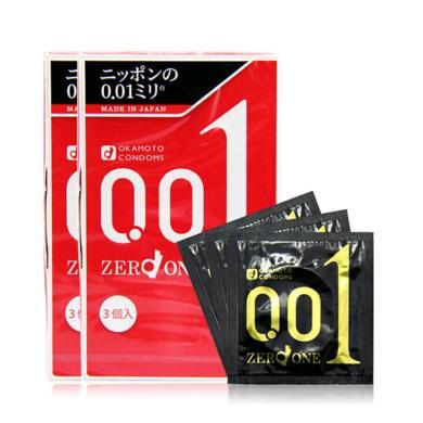【2盒】日本冈本001安全套避孕套超薄0.01（三只装/盒）