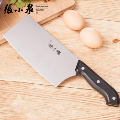 张小泉 不锈钢中式家用厨房刀具切片刀 厨师切菜刀切肉锋利耐用N5472