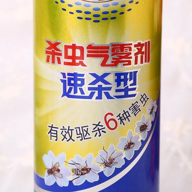 榄菊杀虫气雾剂(速杀)(600ml)