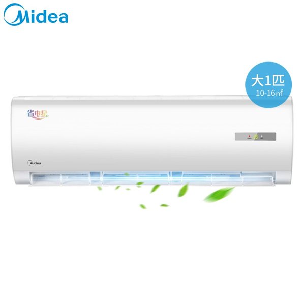 midea/美的 kf-26gw/y-da400(d3)大1匹壁挂式单冷家用空调挂机