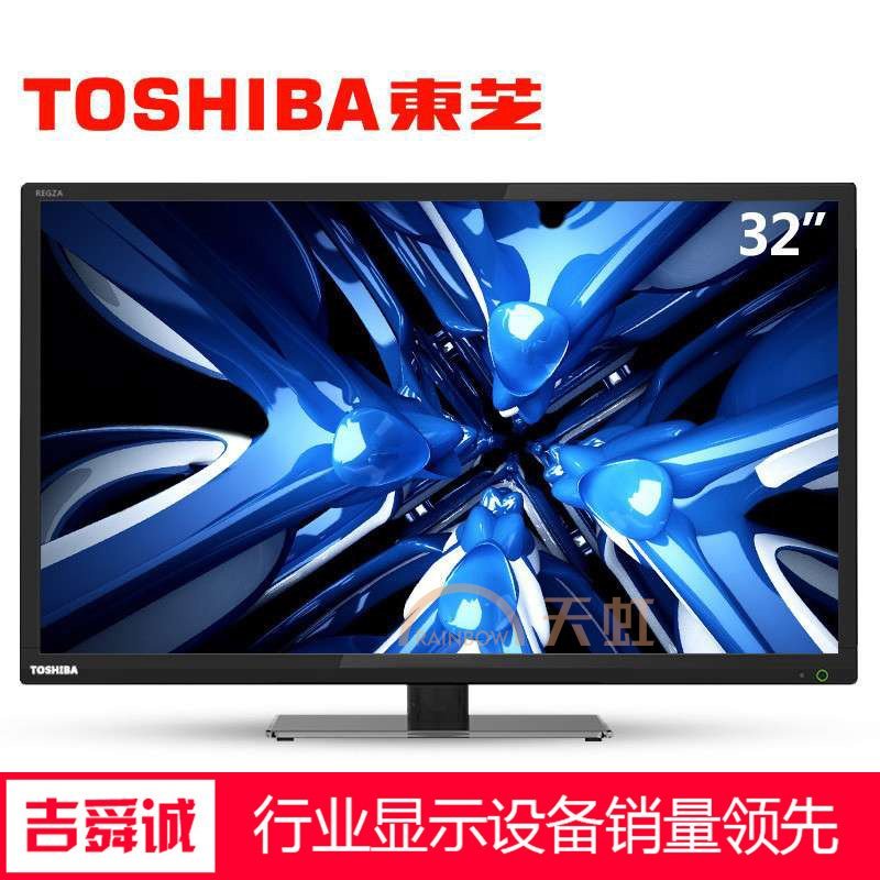 东芝(toshiba) 32l3500c 32英寸 安卓智能wifi高清led液晶电视