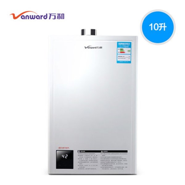 【爆款推荐】vanward/万和 jsq20-10et15 智能恒温 10升 强排式燃气