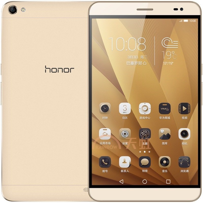 华为(huawei) 荣耀x2 7英寸 移动联通双4g版(八核 3g 32g) 通话平板精