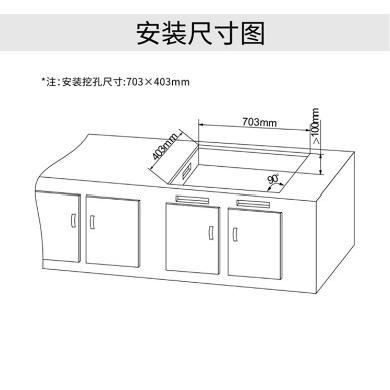 老板电磁炉9w70双灶