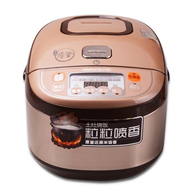九阳电饭煲(jyf-40fs22土灶原釜 预约智能 4l)