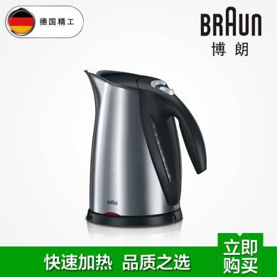 博朗（BRAUN)  极速不锈钢加热电热水壶WK600