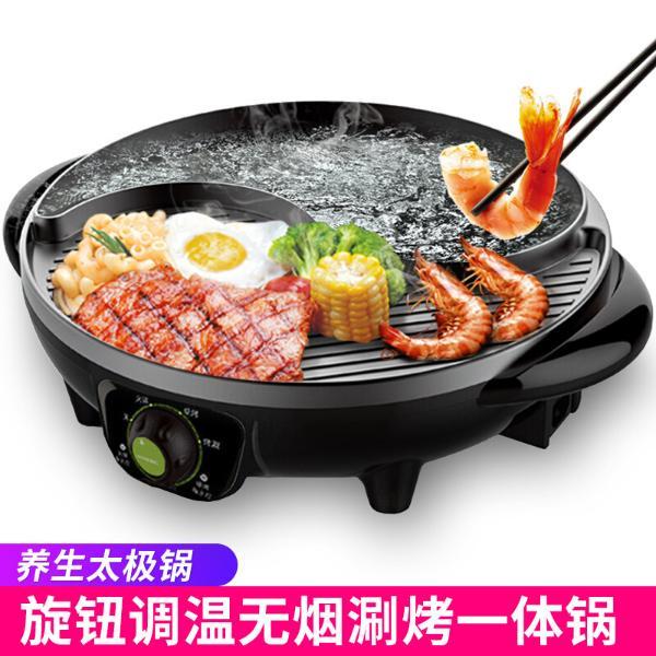 办公设备 厨房电器 电炖锅/火锅 利仁 【顺丰包邮】利仁sk-j3200a电