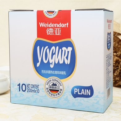 德亚原味酸牛奶200ml10