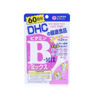 1袋 日本dhc维生素b族片60日进口保健品1粒 香港直邮