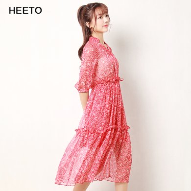 heeto熙图新款时尚优雅印花长裙1262021264