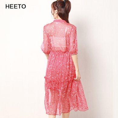 heeto熙图新款时尚优雅印花长裙1262021264