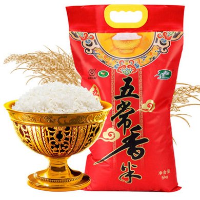 十月稻田 五常香米5kg*1袋  东北大米 稻花香米（10斤红色包装）【包装升级 新老包装随机发货】