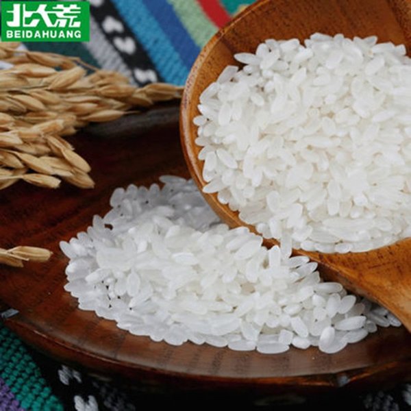 【2袋装】北大荒长粒香米5kg/袋 粳米 东北大米香米 (新米20斤) 新老