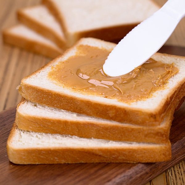 四季宝柔滑花生酱 面包酱早餐酱 吐司涂抹拌面调味酱烘焙原料170g