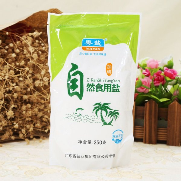 粵鹽加碘自然食用鹽(250g)