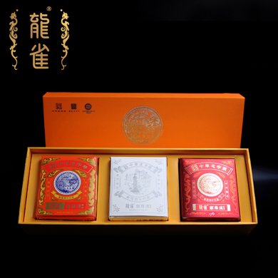 龙雀礼盒铁罗汉武夷岩茶四大名枞正岩乌龙茶商务部中华老字号始于1781