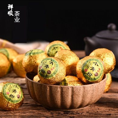 幽丛广东新会小青柑陈宫廷陈皮普洱茶叶新会小柑橘桔普茶500g装xsfb