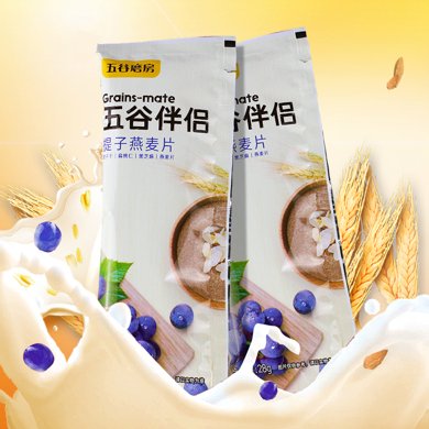 五谷磨房 提子燕麦片 280g