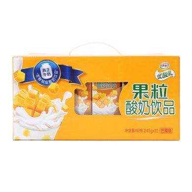 伊利果粒优酸乳芒果味245g12