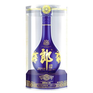 郎酒 青花郎（20） 陈酿 53度 单瓶装白酒 500ml 酱香型 四川特产（新老包装随机发货）