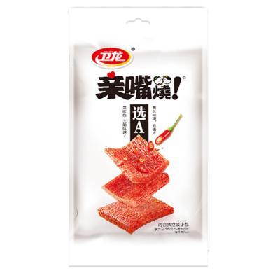 衛龍親嘴燒紅燒牛肉味調味面製品150g