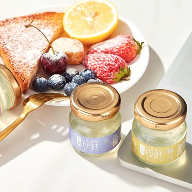 正典燕窝锁鲜即食燕窝高浓缩轻有料40g6瓶