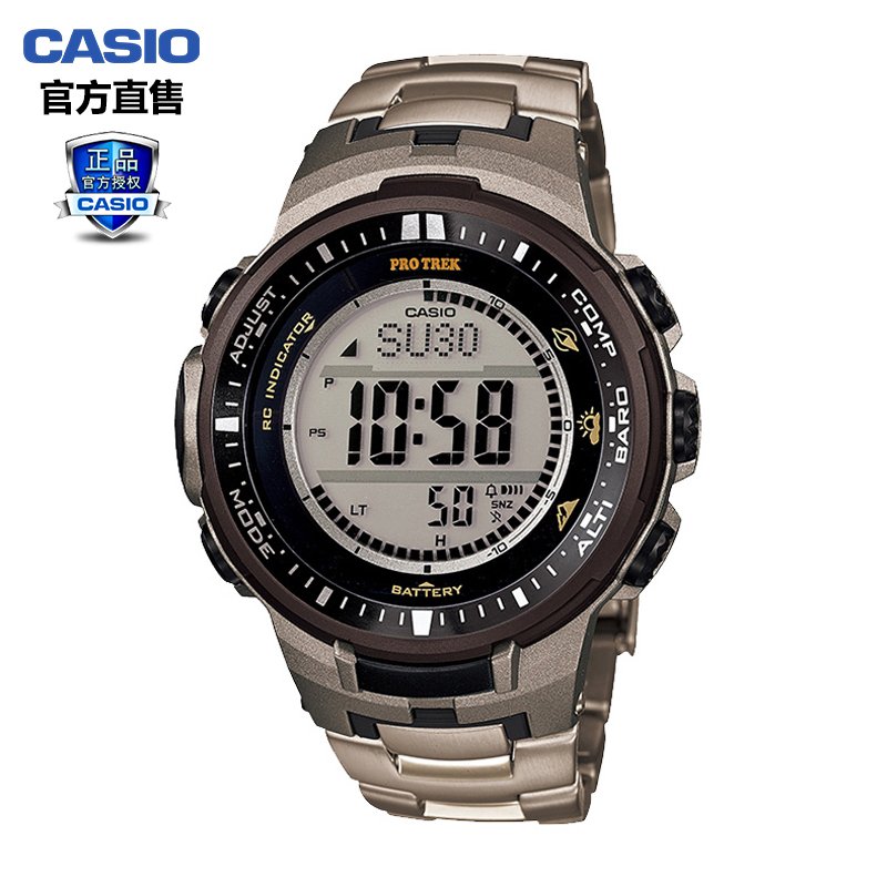 正品卡西欧casio手表 太阳能多功能腕表登山系列液晶男表prw-3000-prw