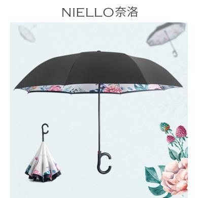 奈洛反向雨伞双层创意立式反向伞C型免持大汽车雨伞长柄自动反向雨伞女