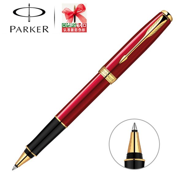 parker 派克 卓尔宝石红金夹宝珠笔 签字笔 女士 礼品笔 节日送礼