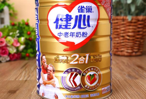 雀巢怡养健心金装2合1配方中老年奶粉800g
